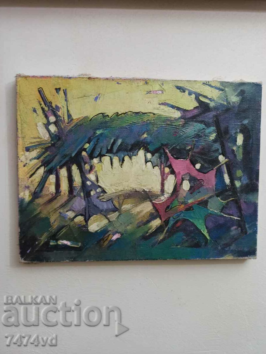 Auction  AUTHOR'S PAINTING OF V.NATSIN-MEMORIAL 94 YEARS.