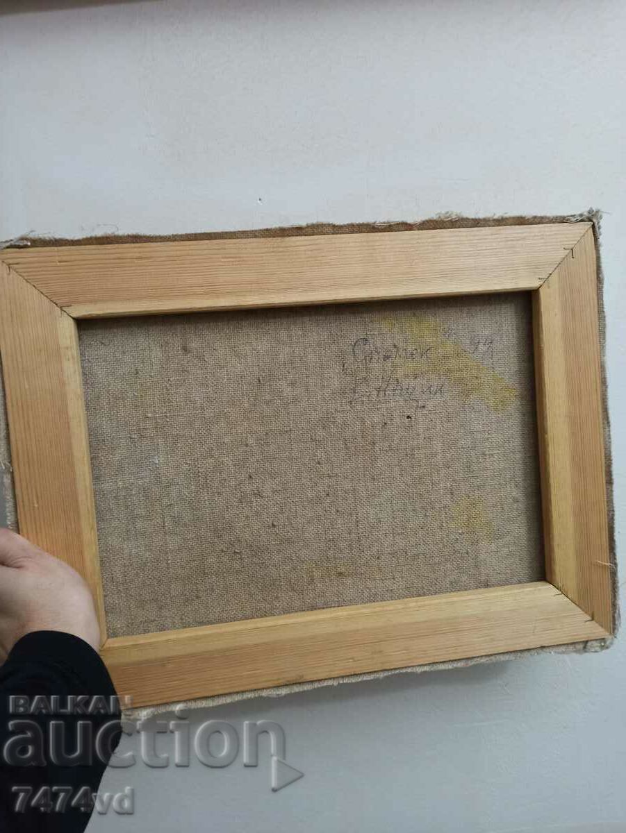 Delivery of AUTHOR'S PAINTING OF V.NATSIN-MEMORIAL 94 YEARS.