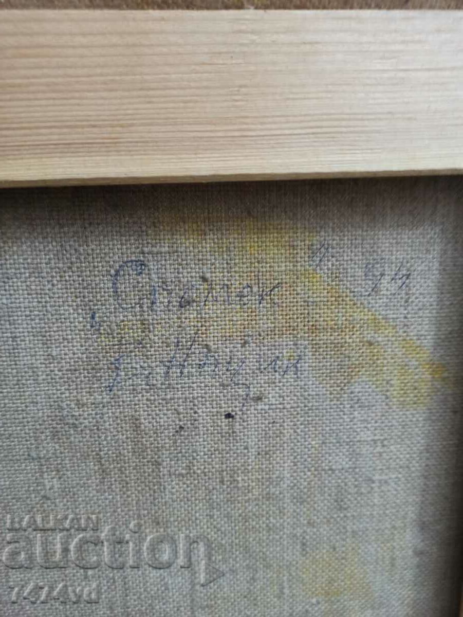 AUTHOR'S PAINTING OF V.NATSIN-MEMORIAL 94 YEARS. - 5