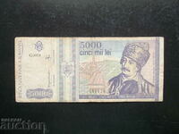 ROMÂNIA, 5000 lei, 1993