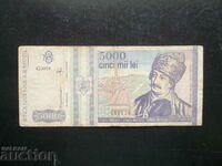 ROMANIA, 5000 lei, 1993