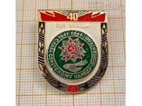 Soviet badge 40 years since the victory