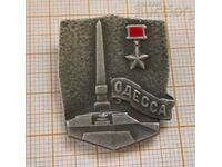 Insigna Odesa