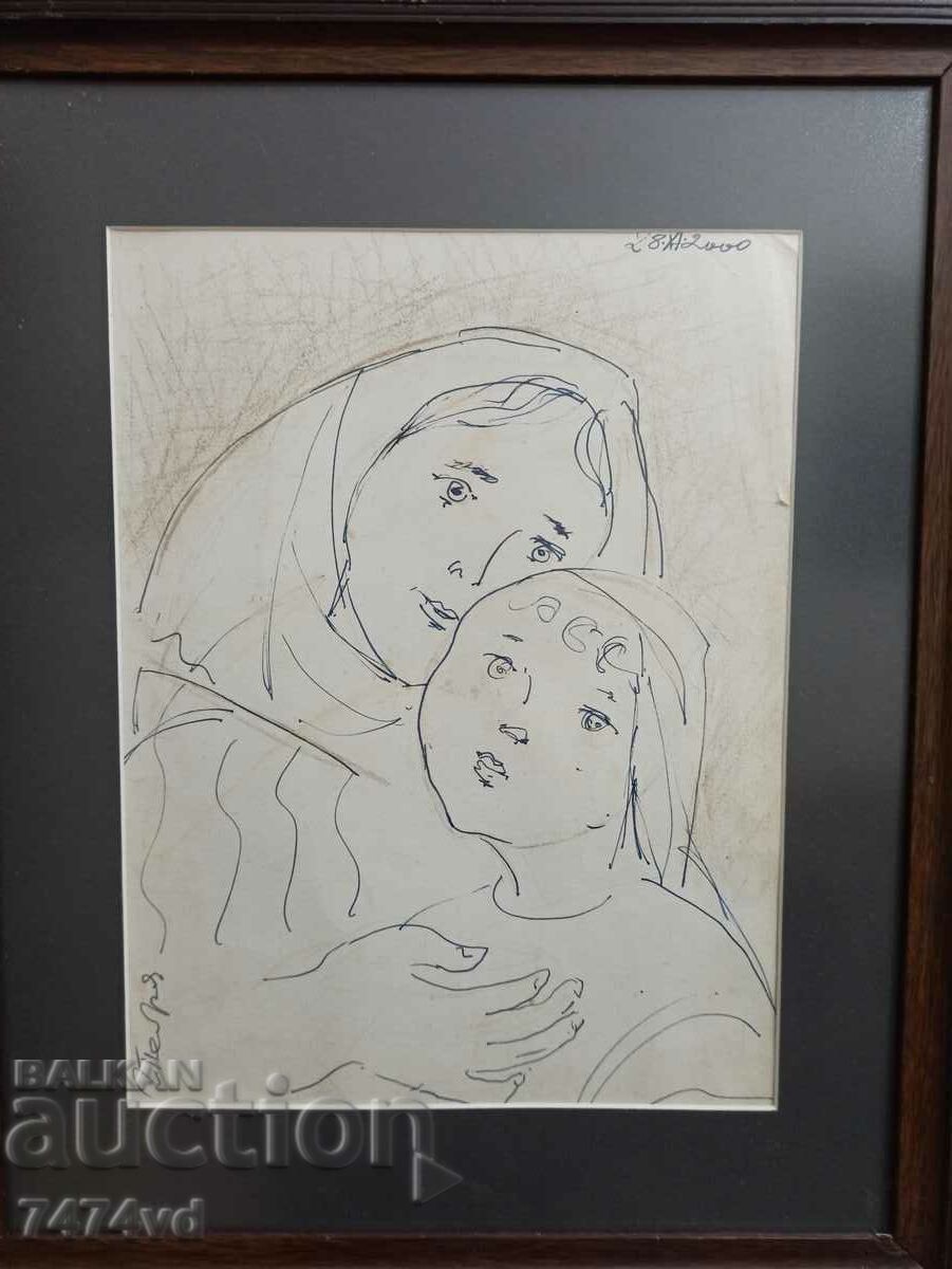 PAINTING, DRAWING BY GEORGI PETROV - ANETA DRUGUSHANU with price 1400.00 BGN | € 715.81 PAINTING, DRAWING BY GEORGI PETROV - ANETA DRUGUSHANU with price 1400.00 BGN | € 715.81