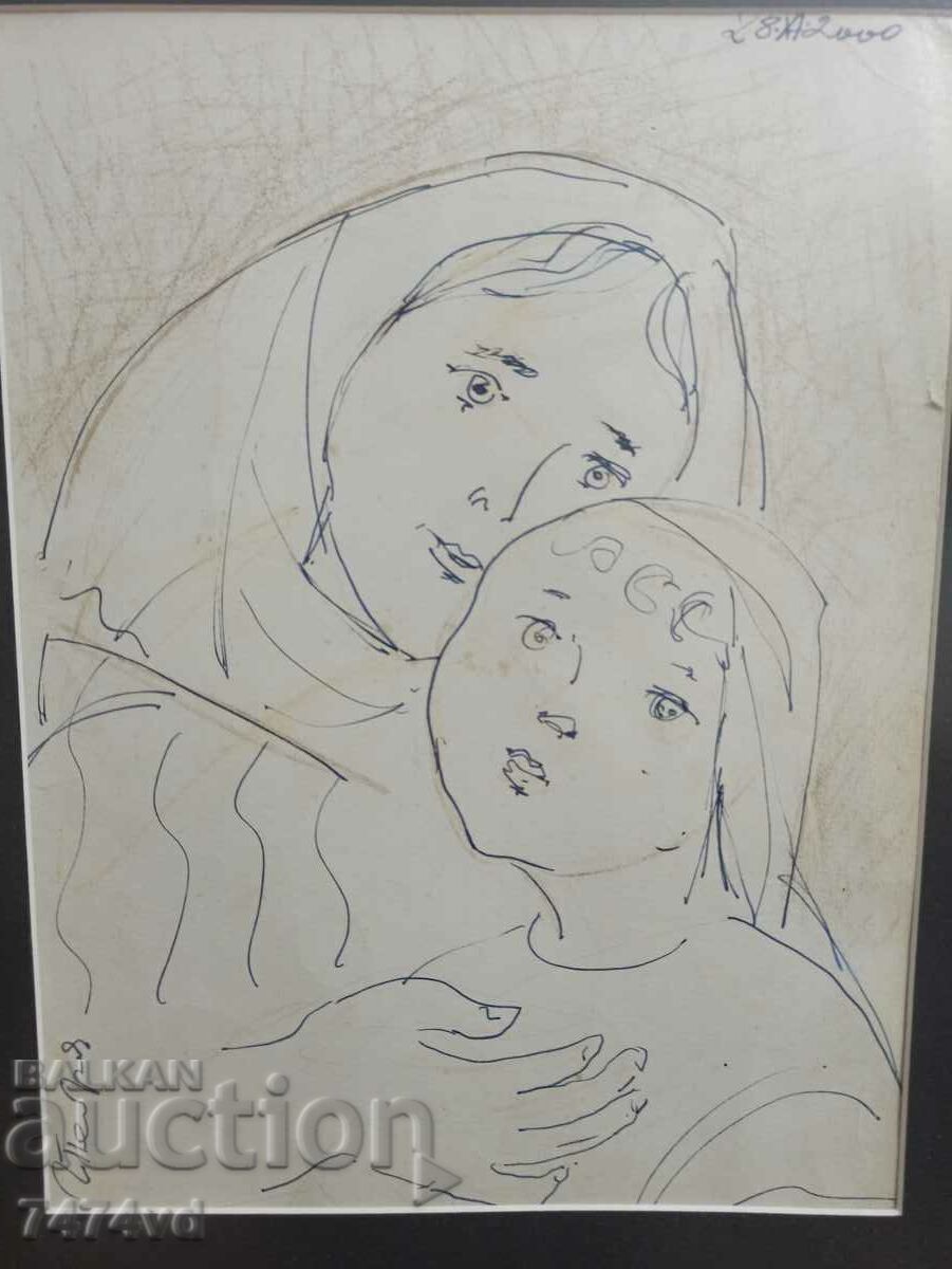 Auction PAINTING, DRAWING BY GEORGI PETROV - ANETA DRUGUSHANU Auction PAINTING, DRAWING BY GEORGI PETROV - ANETA DRUGUSHANU