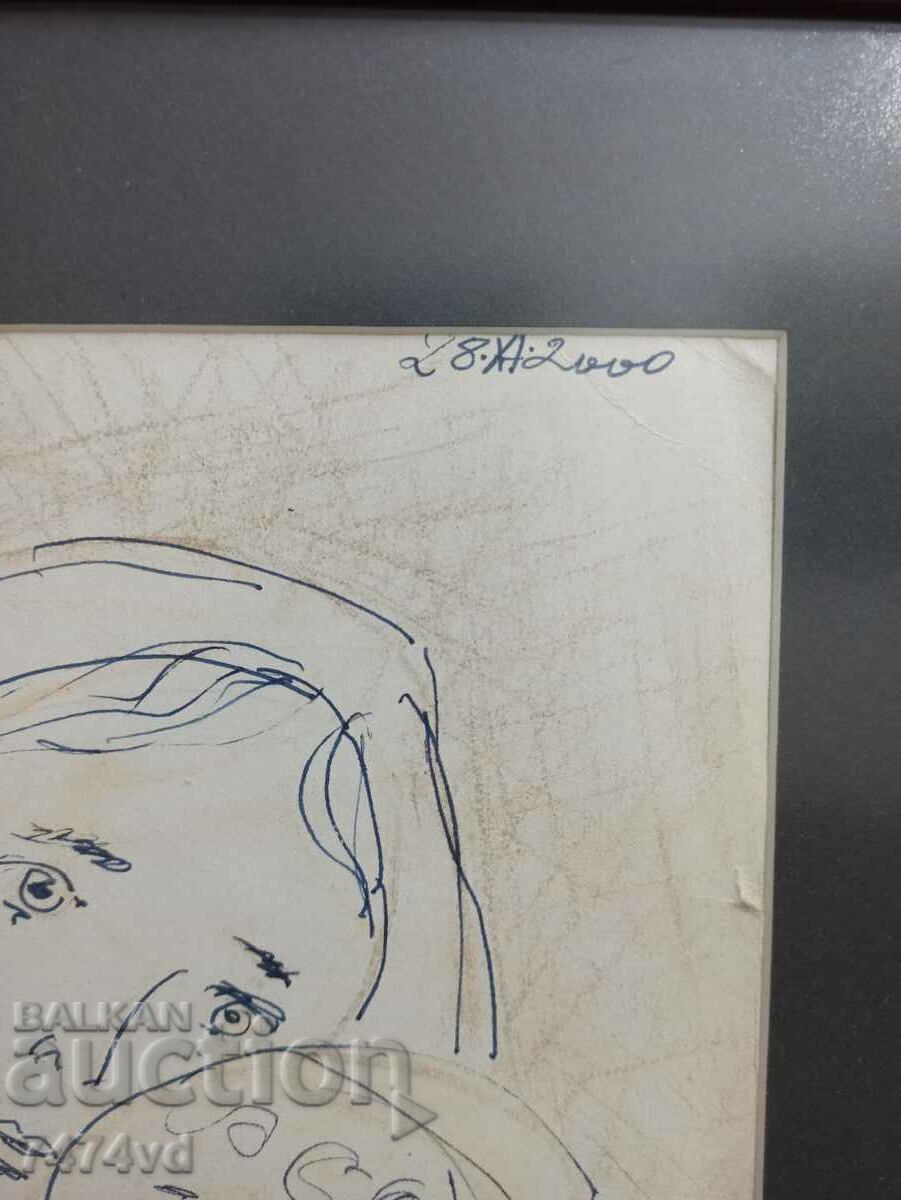 Delivery of PAINTING, DRAWING BY GEORGI PETROV - ANETA DRUGUSHANU Delivery of PAINTING, DRAWING BY GEORGI PETROV - ANETA DRUGUSHANU