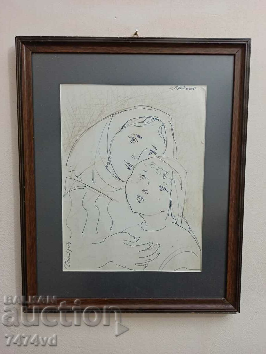 PAINTING, DRAWING BY GEORGI PETROV - ANETA DRUGUSHANU PAINTING, DRAWING BY GEORGI PETROV - ANETA DRUGUSHANU