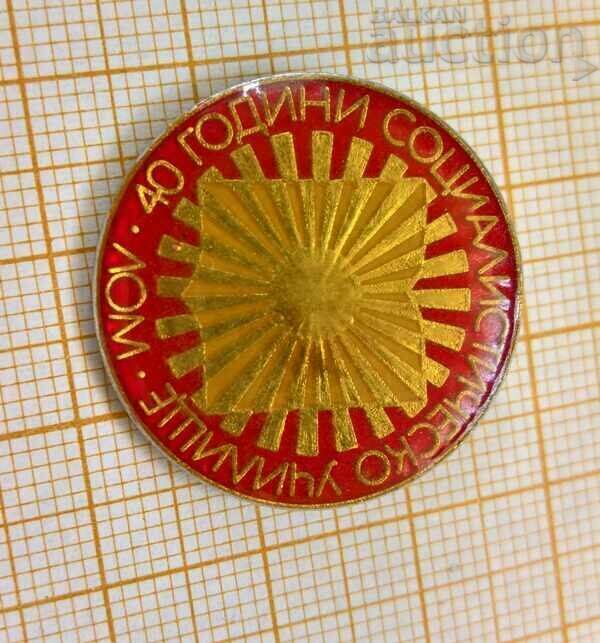 Badge 40 years of socialist school - Lom