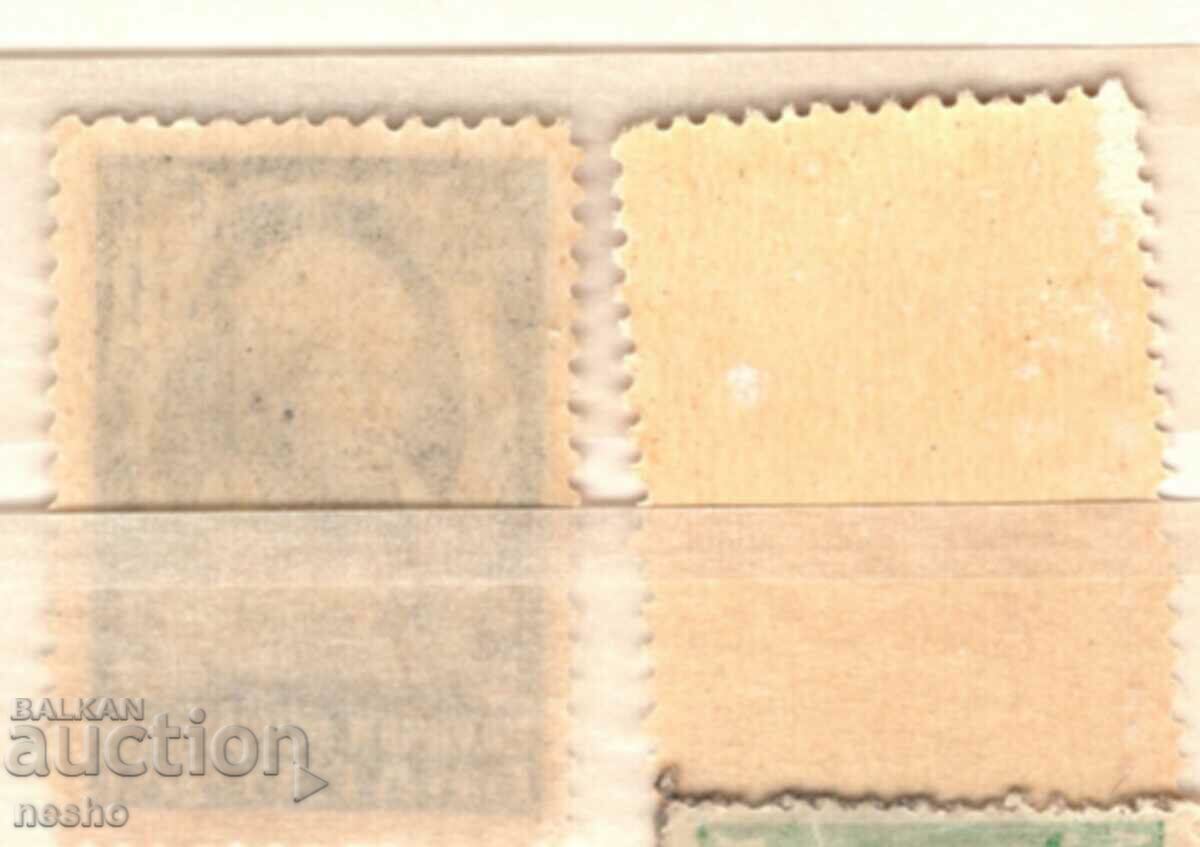 philately with price 0.50 BGN | € 0.26 philately with price 0.50 BGN | € 0.26