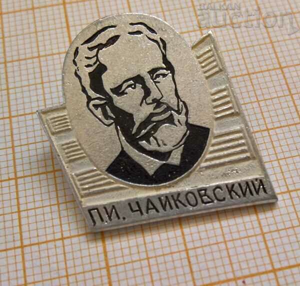 Tchaikovsky badge