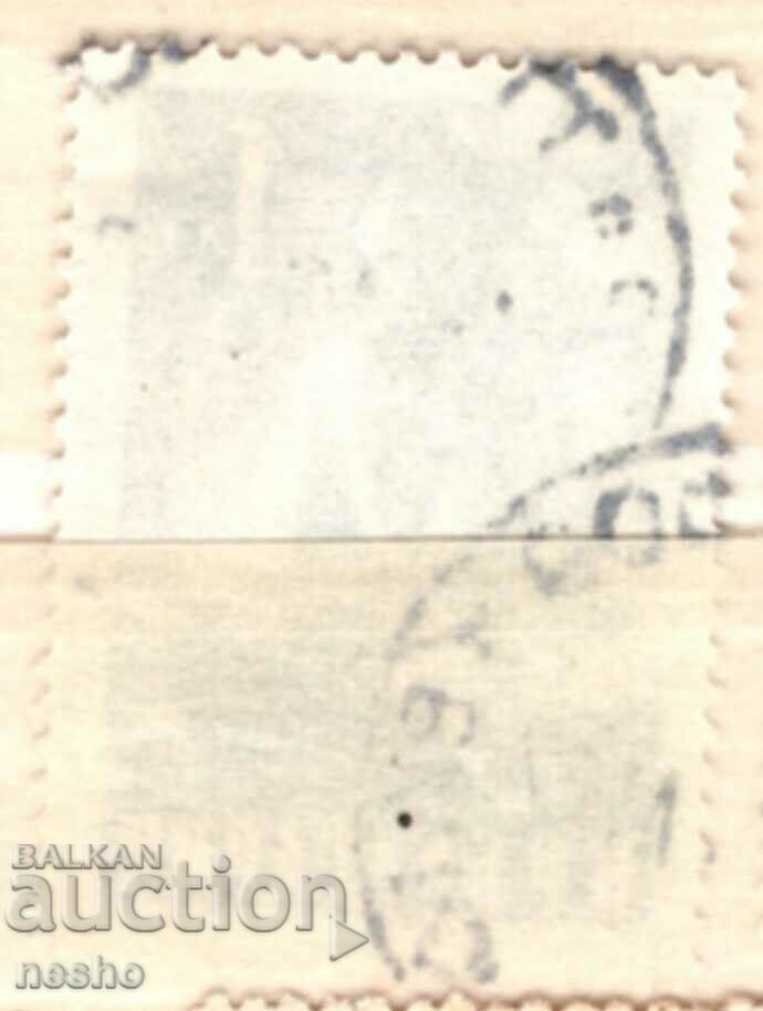 philately with price 0.15 BGN | € 0.08 philately with price 0.15 BGN | € 0.08