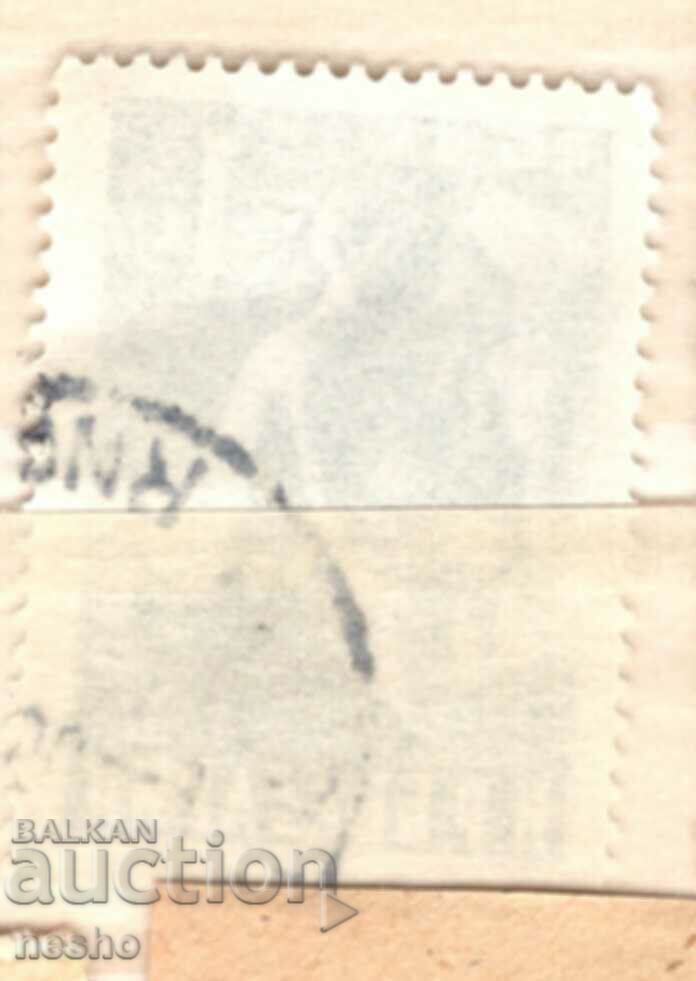 philately with price 0.15 BGN | € 0.08