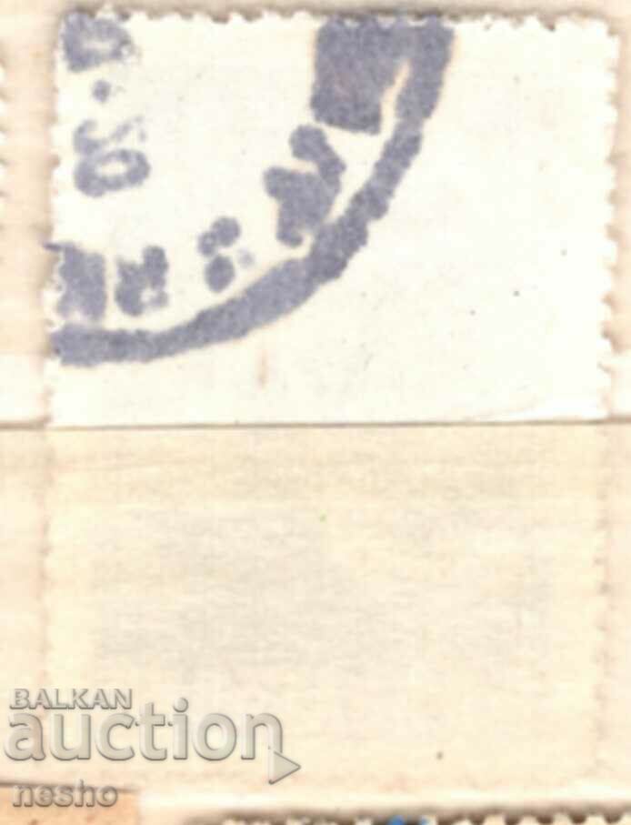 philately with price 0.15 BGN | € 0.08