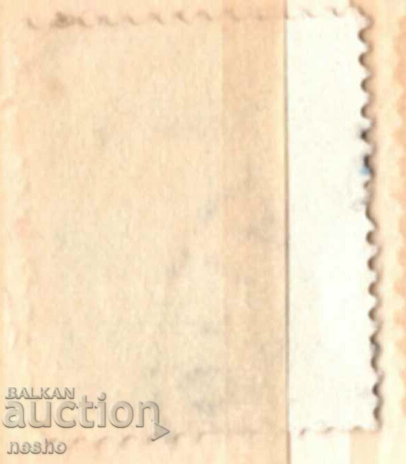 philately with price 0.10 BGN | € 0.05 philately with price 0.10 BGN | € 0.05