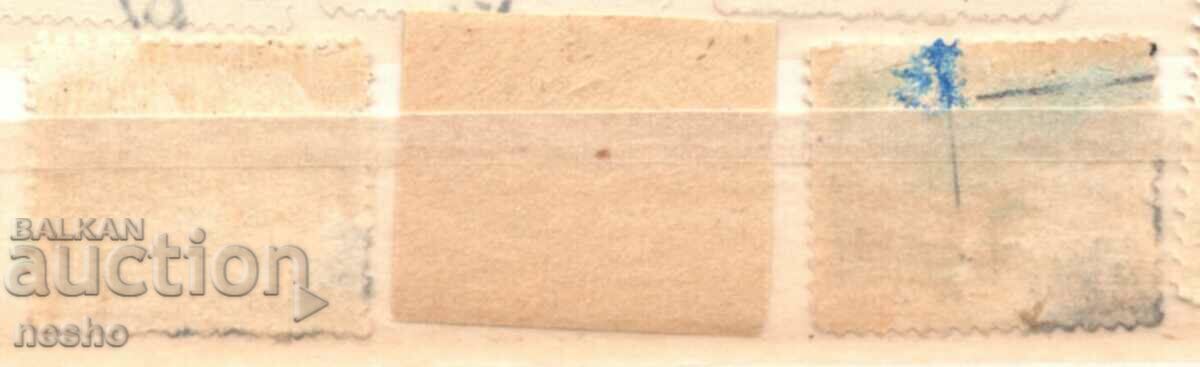 philately with price 0.30 BGN | € 0.15 philately with price 0.30 BGN | € 0.15