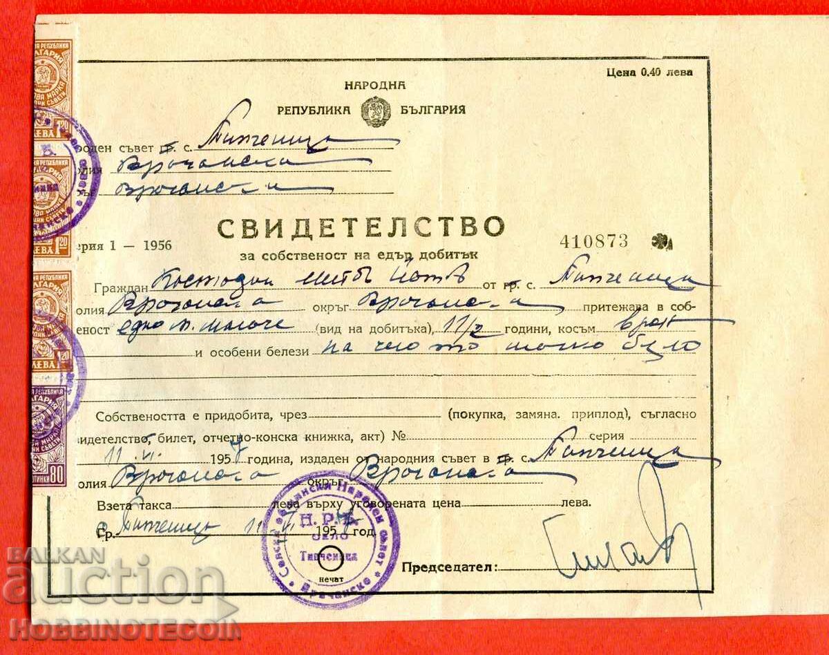 CERTIFICAT BOVINE BULGARIA - 1956 - 1