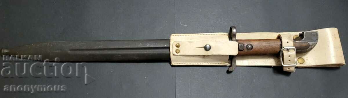 Μπαγιονέτα για σουηδικό μοντέλο Mauser 1914