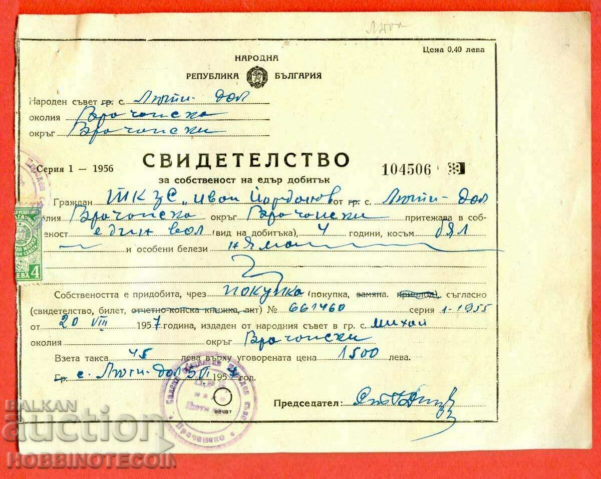 BULGARIA CERTIFICAT BOVINE 1956 3 TAXE