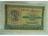 Банкнота Гърция 10 драхми, 1940