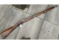 Infanterie Mauser M71