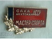 Σήμα Master of Sports - Yakutia, Yakut ASSR