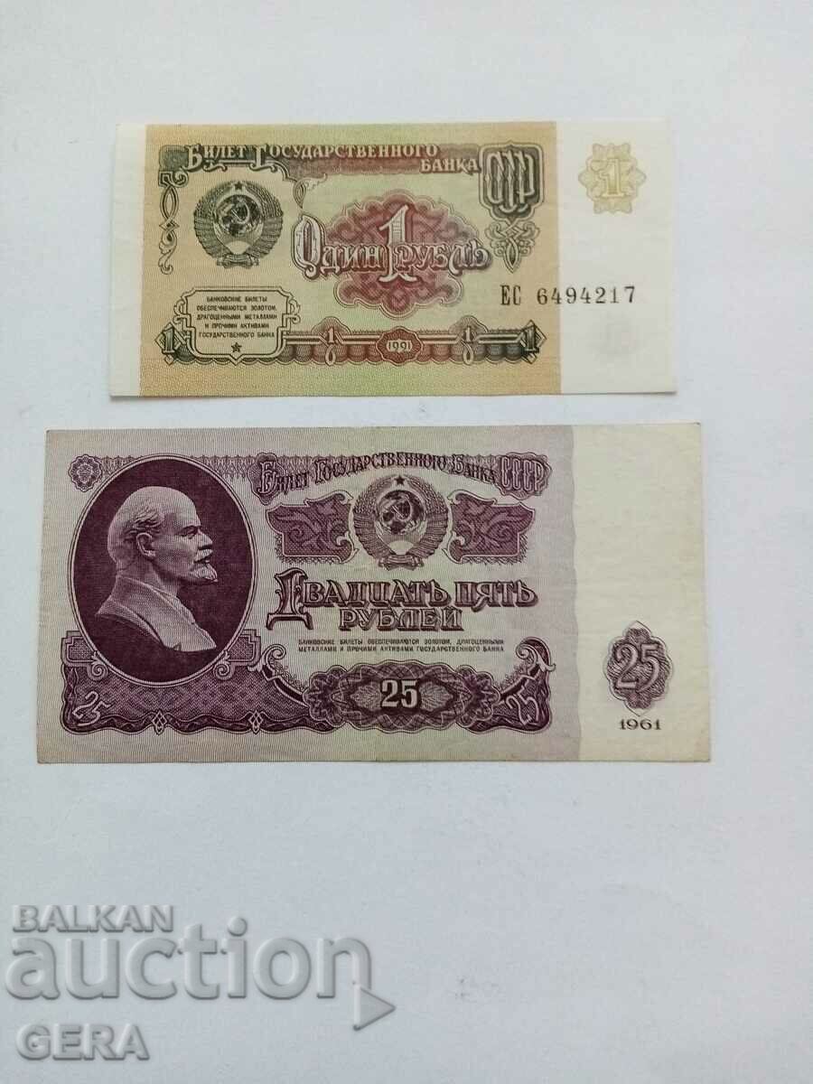 банкноти