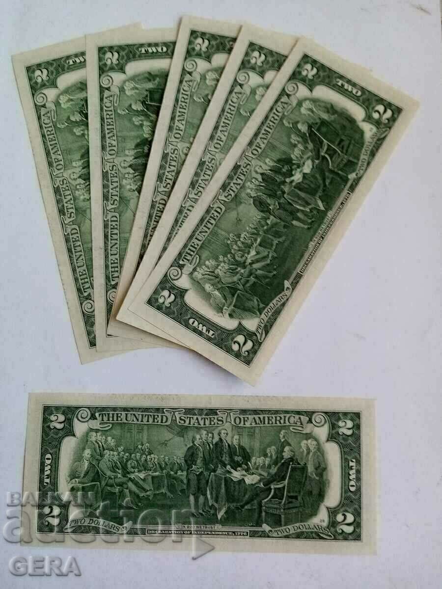 δολάρια με τιμή 49.00 BGN | € 25.05 δολάρια με τιμή 49.00 BGN | € 25.05