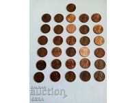 монети центове от сащ