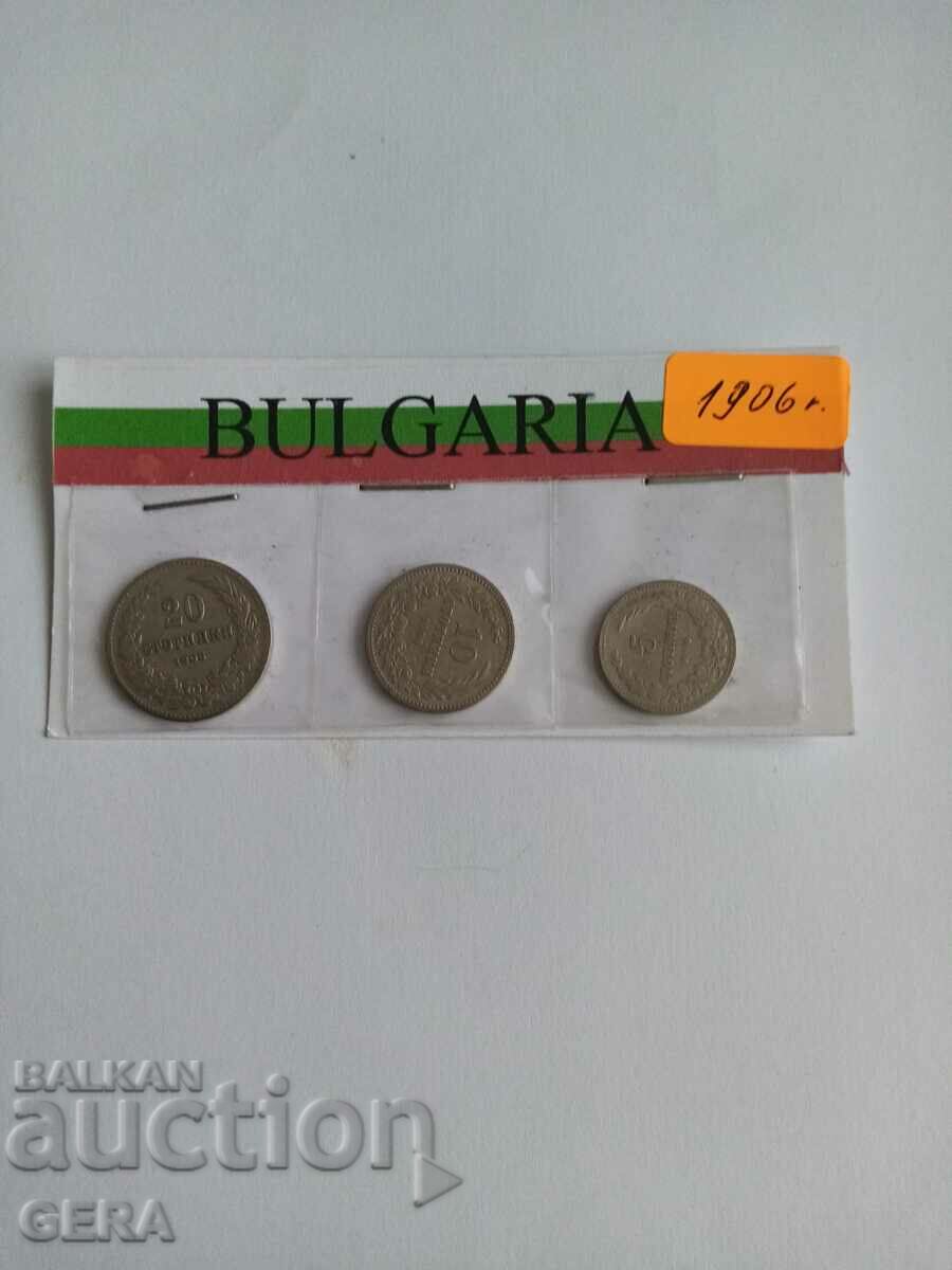 монети от 1906 година