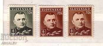 1939/42 - through Tiso Mih. 67/68 (x + Y) 3m. ** Slovakia