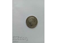 монета 100 лева 1937 година