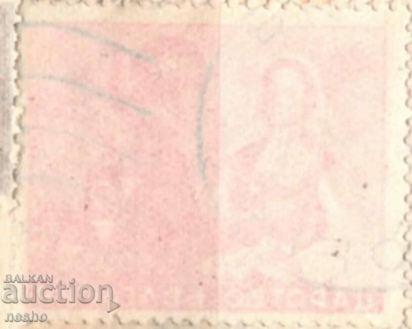 philately with price 0.15 BGN | € 0.08 philately with price 0.15 BGN | € 0.08