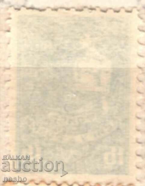 philately with price 0.50 BGN | € 0.26 philately with price 0.50 BGN | € 0.26