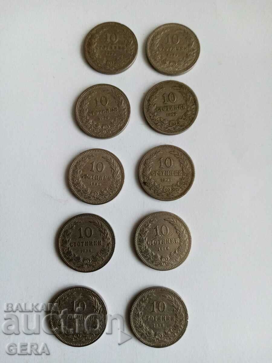 monede 10 cenți