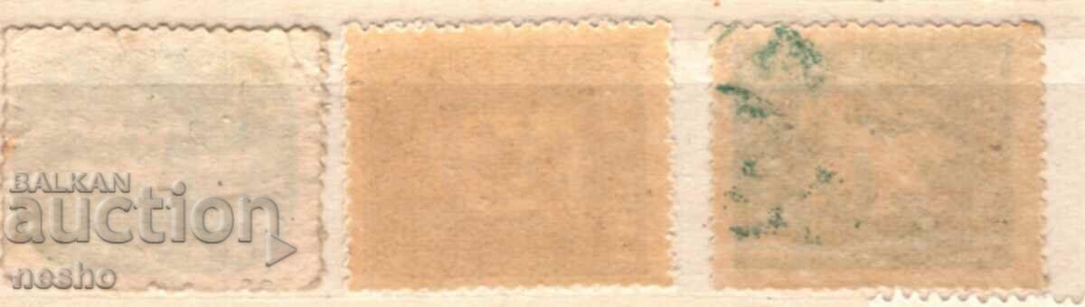 philately with price 0.70 BGN | € 0.36 philately with price 0.70 BGN | € 0.36