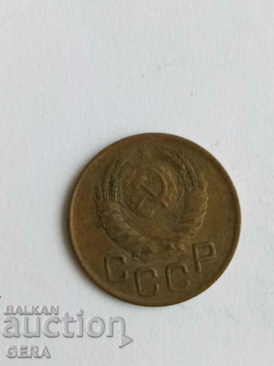 νόμισμα 3 καπίκων με τιμή 8.00 BGN | € 4.09 νόμισμα 3 καπίκων με τιμή 8.00 BGN | € 4.09