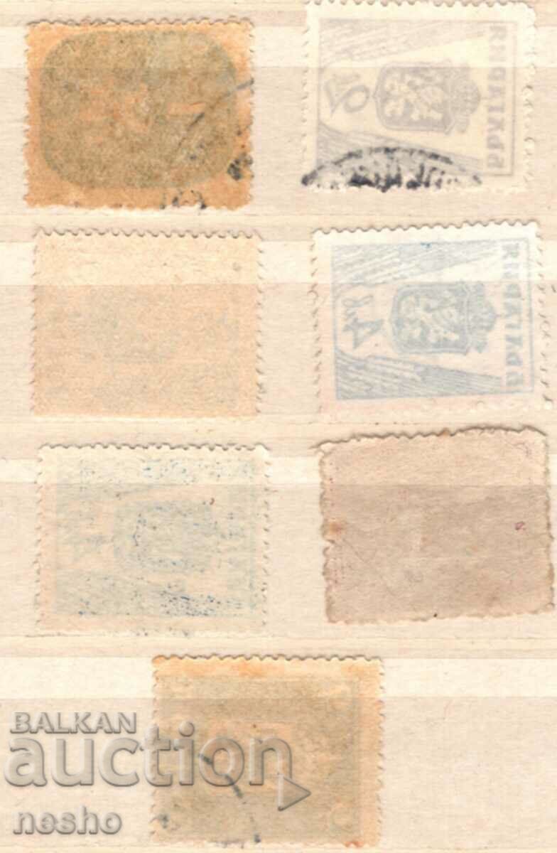 philately with price 0.80 BGN | € 0.41 philately with price 0.80 BGN | € 0.41