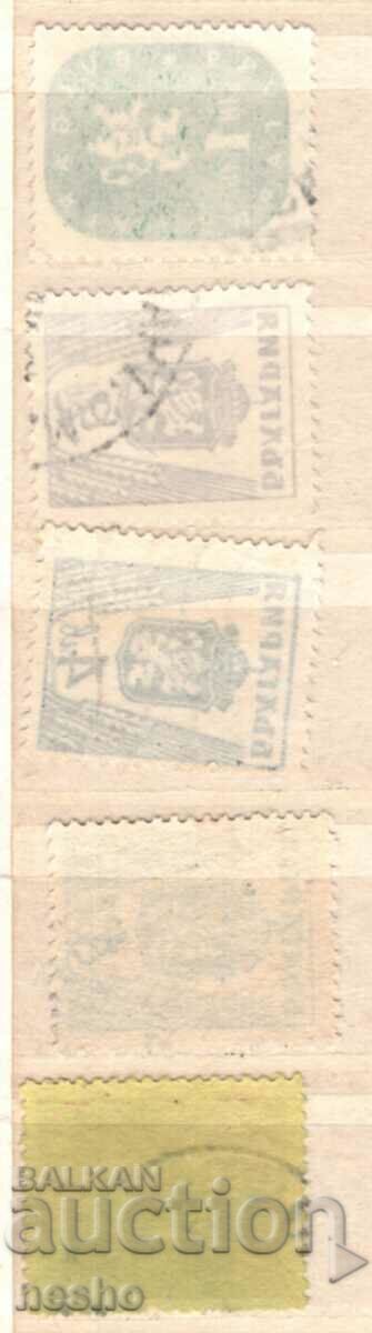philately with price 0.50 BGN | € 0.26 philately with price 0.50 BGN | € 0.26