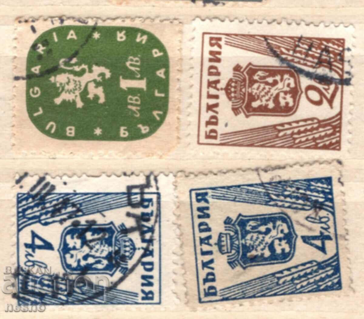philately with price 0.45 BGN | € 0.23 philately with price 0.45 BGN | € 0.23