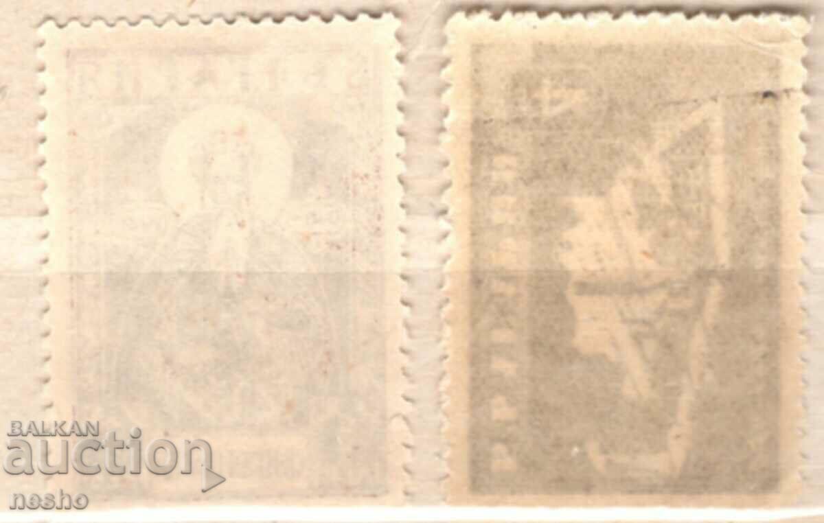 philately with price 1.00 BGN | € 0.51 philately with price 1.00 BGN | € 0.51