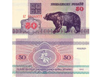 tino37- BIELORUSIA - 50 RUBLE - 1992 - UNC