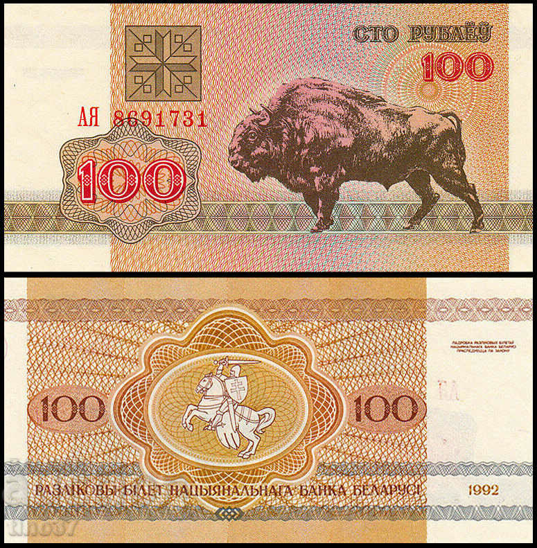 tino37- BELARUS - 100 RUBLES - 1992 - UNC
