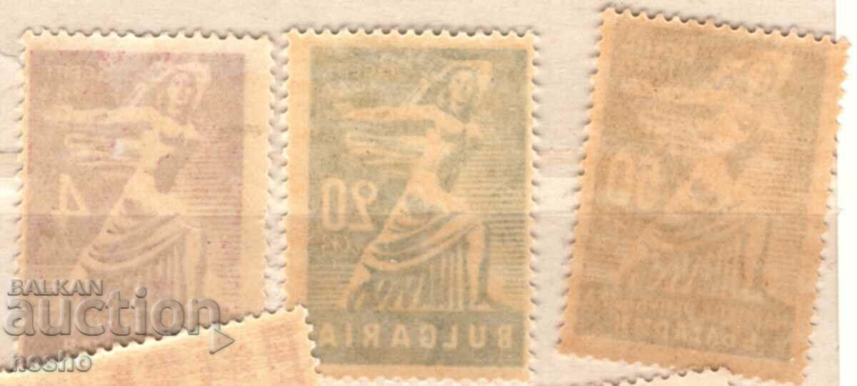 philately with price 0.80 BGN | € 0.41