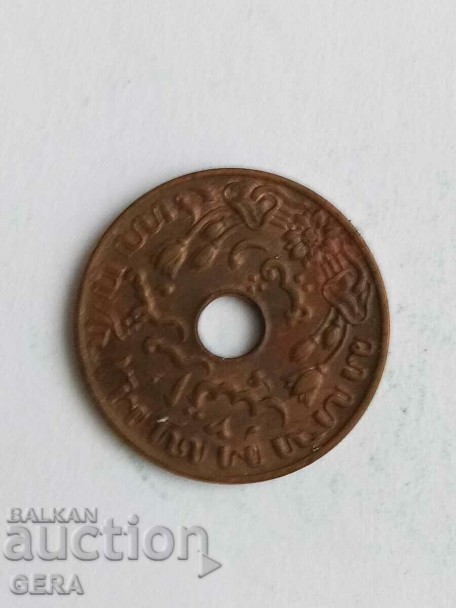 coin of the Netherlands Indies with price 8.00 BGN | € 4.09 coin of the Netherlands Indies with price 8.00 BGN | € 4.09