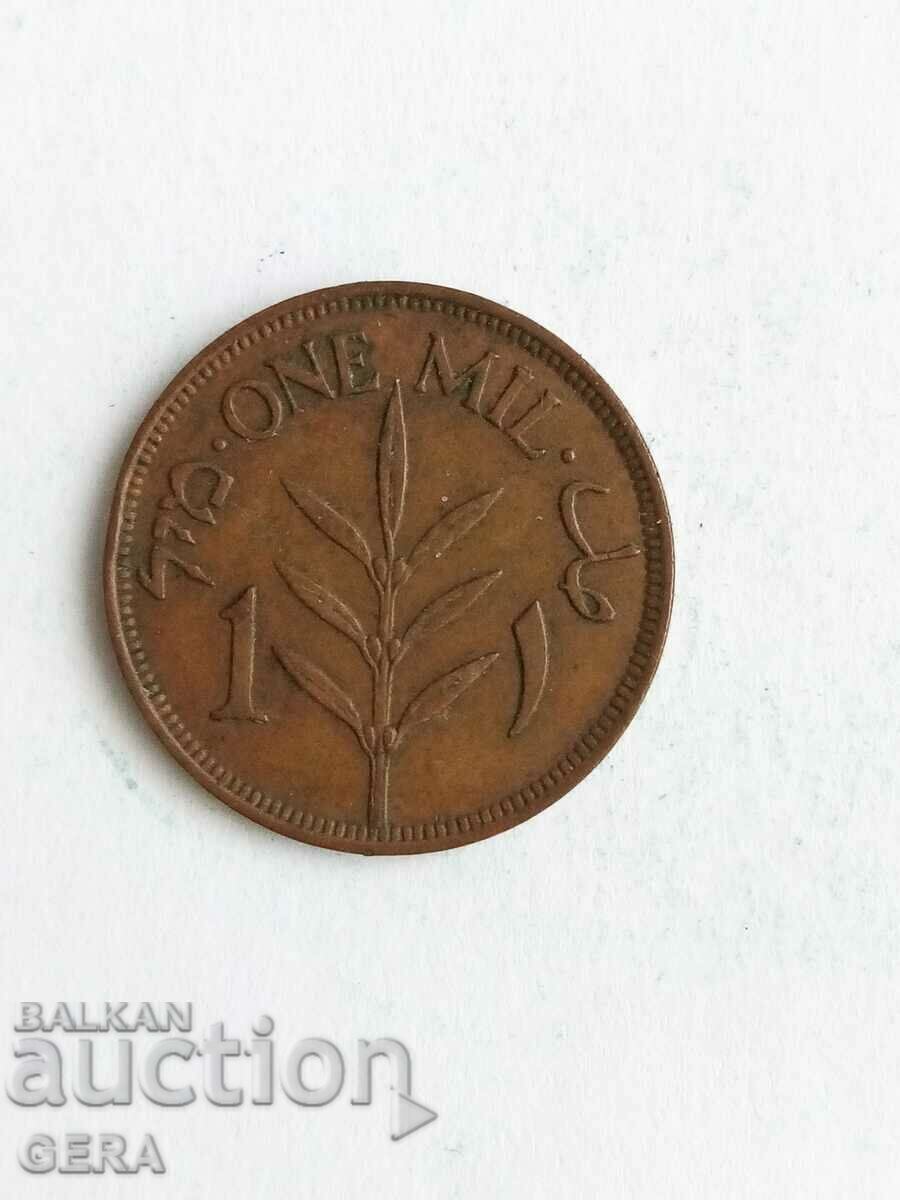 o monedă din Palestina