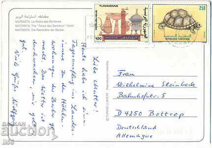 Tunisia - Matmata - locuințe subterane berbere - ca. 1980 cu preț 1.30 BGN | € 0.66