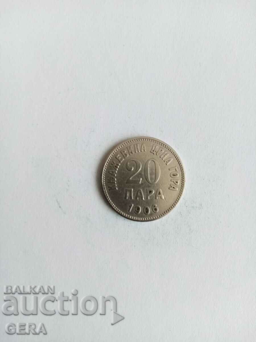 o monedă din Muntenegru