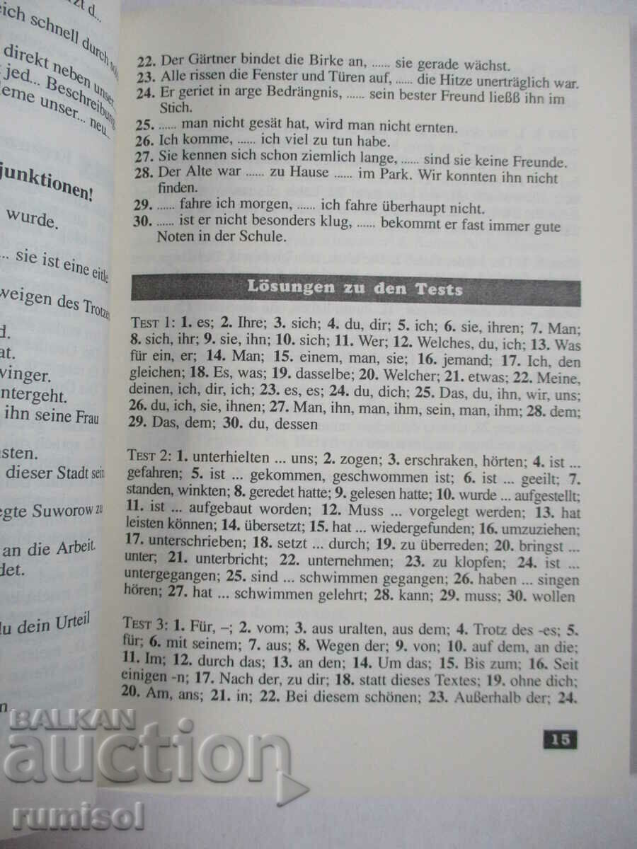 Auction Teste deine Deutschkenntnisse - Svetla Mihailova Auction Teste deine Deutschkenntnisse - Svetla Mihailova