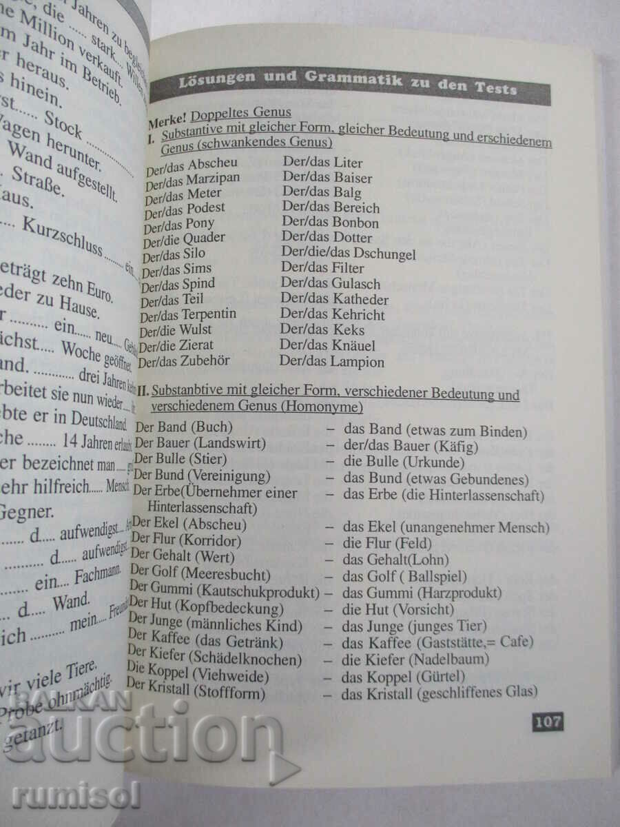 Teste deine Deutschkenntnisse - Svetla Mihailova - 5 Teste deine Deutschkenntnisse - Svetla Mihailova - 5