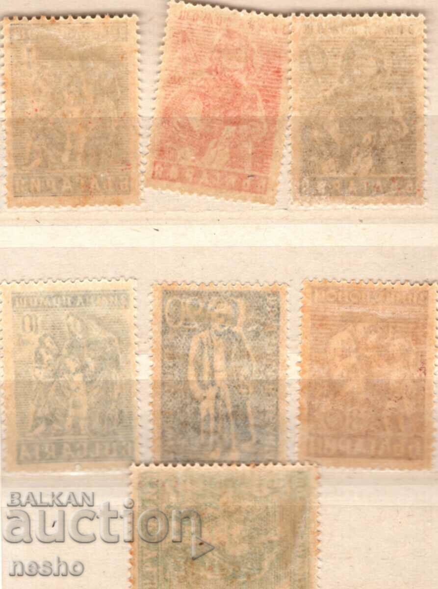 philately with price 1.00 BGN | € 0.51 philately with price 1.00 BGN | € 0.51